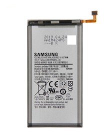 Bateria Compatvel G975 Galaxy S10 Plus Original A-8*